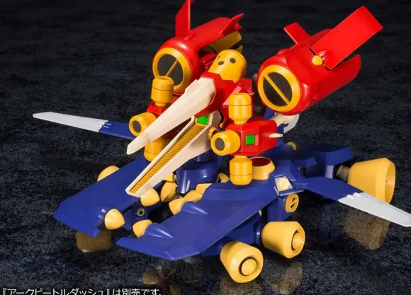 1/6 KWG06-C Tyrrellbeetle (Medabots)