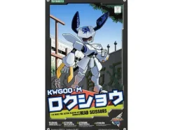 1/6 KWG00-M Rokusho Head Scissors