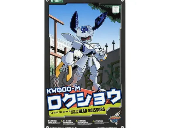1/6 KWG00-M Rokusho Head Scissors