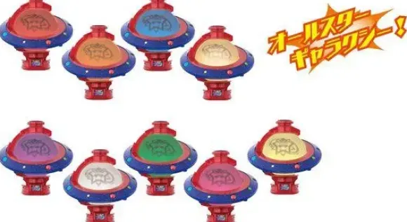 Kyuranger: DX Saiko Kyutama