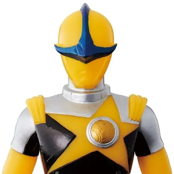 Kyuranger: Sentai Hero Series 09 Kajiki Yellow
