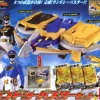 Land Sea Buster Set