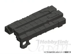 Large Missile Launcher Kit