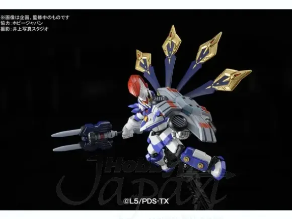 LBX Achilles II