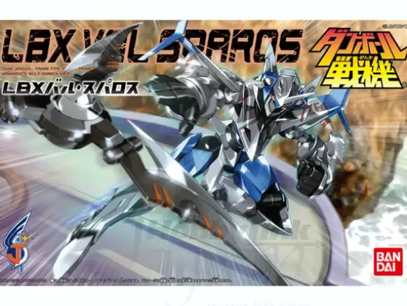 LBX Bal Sparos