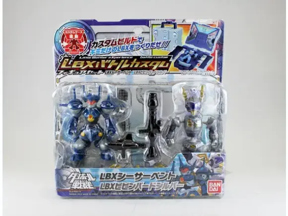 LBX Battle Custom LBX Sea Serpent & LBX Bibin Bird Silver