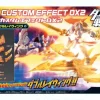 LBX Custom Effect #DX2