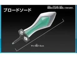 LBX Custom Weapon #001