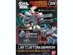 LBX Custom Weapon #18