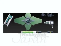 LBX Custom Weapon #007