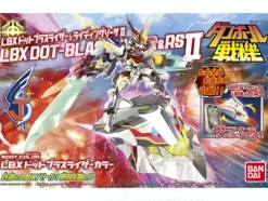 LBX Dot-Blastrizer & RS II