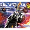 LBX Elysion & RS (Riding Saucer)