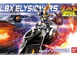 LBX Elysion & RS (Riding Saucer)