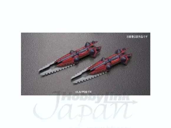 LBX Emperor M3 (LBX Emperor M5 Conversion Model)