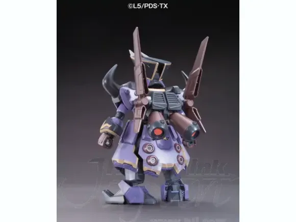 LBX Gaunta Izerufa