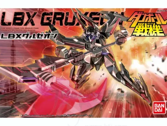 LBX Guruzeon