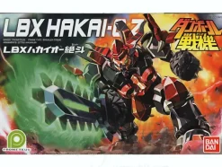 LBX Hakai-O Z