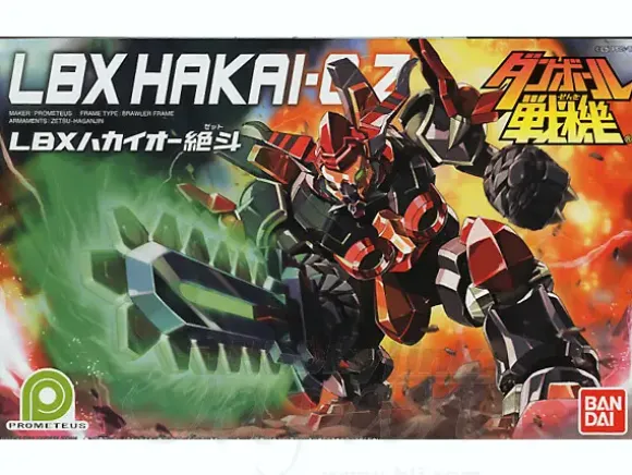 LBX Hakai-O Z