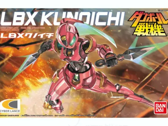 LBX Kunoichi
