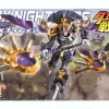 LBX Nightmare