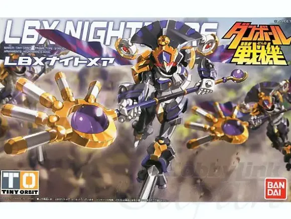 LBX Nightmare