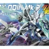 LBX Odin Mk-2