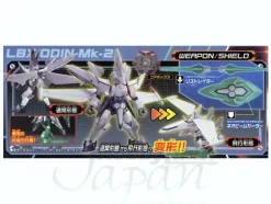 LBX Odin Mk-2