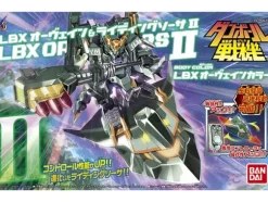 LBX O-vein & RSII