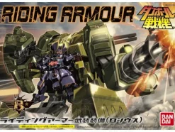 LBX Riding Armour B