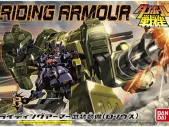 LBX Riding Armour B