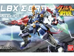 LBX Sigma Orvis