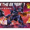 LBX The Emperor