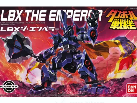 LBX The Emperor