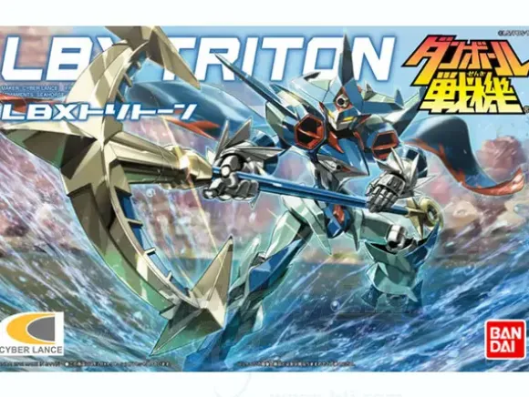 LBX Triton