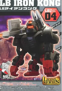 LBZ04 LB Iron Kong