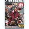 LBZ05 LB Iron Kong Mk.II