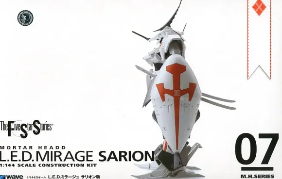 1/144 L.E.D. Mirage Sarion