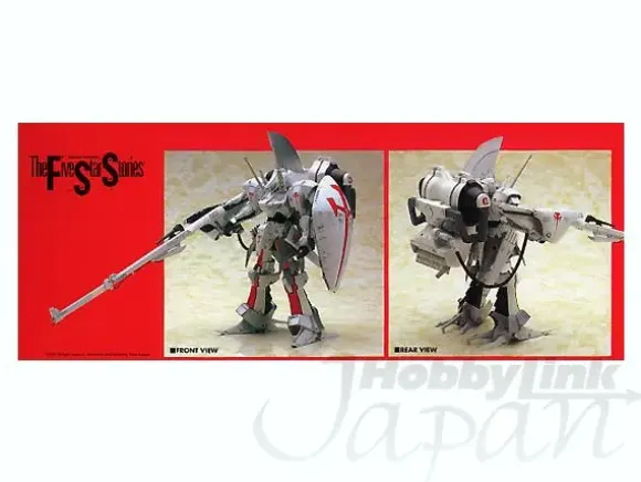 1/100 LED Mirage w/Flame Launcher