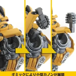 Legacy of Revoltech Bumblebee