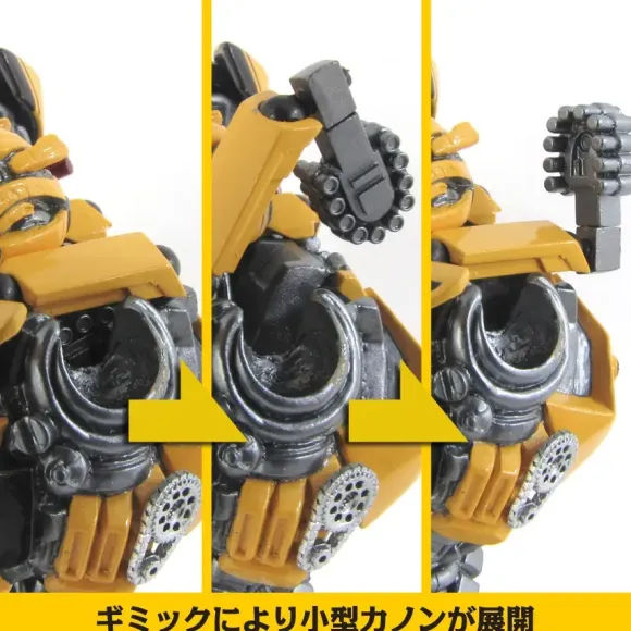 Legacy of Revoltech Bumblebee
