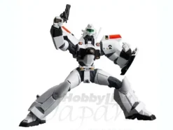 Legacy of Revoltech Ingram 2