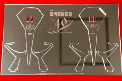 1/8000 Legend of the Galactic Heroes Mirror Acrylic Stand for Brynhildr