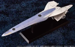 1/5000 Legend of the Galactic Heroes: Galactic Empire Battleship Brunhild