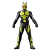 Legend Rider History #21 Kamen Rider Zero-One Rising Hopper