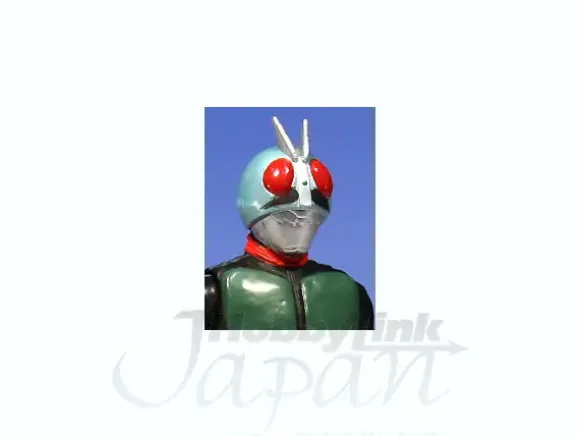 Legend Rider 01 Kamen Rider New #1