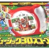 Legend Sentai Music 3D Scope