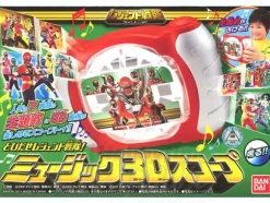 Legend Sentai Music 3D Scope