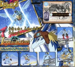 Legendz Windragon Shiron