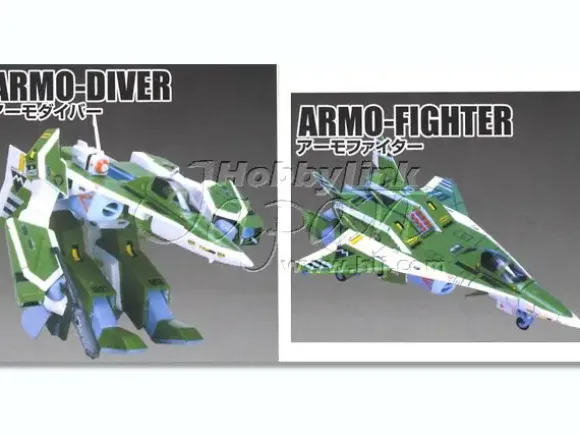 1/72 Legioss AFC-01I Iota 3 Set