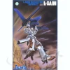 1/144 L-Gaim Mk.I w/ Land Booster Spirit